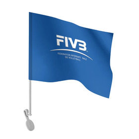 Флаг для автомобиля с принтом Волейбол 2 в Санкт-Петербурге, 100% полиэстер | Размер: 30*21 см | fiv3 | volleyball | волейбол