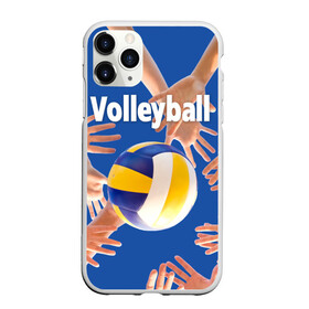 Чехол для iPhone 11 Pro матовый с принтом Волейбол 24 в Санкт-Петербурге, Силикон |  | volleyball | волейбол