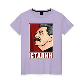 Женская футболка хлопок с принтом Сталин в Санкт-Петербурге, 100% хлопок | прямой крой, круглый вырез горловины, длина до линии бедер, слегка спущенное плечо | вождь народов | коммунизм | кпрф | советский союз | ссср