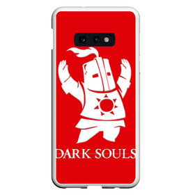 Чехол для Samsung S10E с принтом Dark Souls 1 в Санкт-Петербурге, Силикон | Область печати: задняя сторона чехла, без боковых панелей | dark souls | praise the sun | you died | дарк соулс