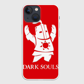 Чехол для iPhone 13 mini с принтом Dark Souls 1 в Санкт-Петербурге,  |  | dark souls | praise the sun | you died | дарк соулс