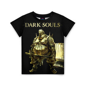 Детская футболка 3D с принтом Dark Souls 11 в Санкт-Петербурге, 100% гипоаллергенный полиэфир | прямой крой, круглый вырез горловины, длина до линии бедер, чуть спущенное плечо, ткань немного тянется | dark souls | praise the sun | you died | дарк соулс