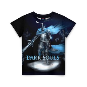 Детская футболка 3D с принтом Dark Souls 17 в Санкт-Петербурге, 100% гипоаллергенный полиэфир | прямой крой, круглый вырез горловины, длина до линии бедер, чуть спущенное плечо, ткань немного тянется | dark souls | praise the sun | you died | дарк соулс