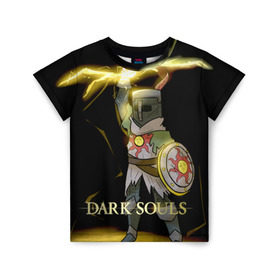 Детская футболка 3D с принтом Dark Souls 27 в Санкт-Петербурге, 100% гипоаллергенный полиэфир | прямой крой, круглый вырез горловины, длина до линии бедер, чуть спущенное плечо, ткань немного тянется | dark souls | praise the sun | you died | дарк соулс