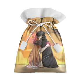 Подарочный 3D мешок с принтом Hug в Санкт-Петербурге, 100% полиэстер | Размер: 29*39 см | Тематика изображения на принте: anime | asuna | kirito | sword art online | асуна | кирито | мастера меча онлайн