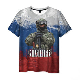 Мужская футболка 3D с принтом Спецназ триколор в Санкт-Петербурге, 100% полиэфир | прямой крой, круглый вырез горловины, длина до линии бедер | Тематика изображения на принте: армия | военный | офицер | россия | спецназ | триколор