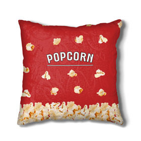 Подушка 3D с принтом Popcorn в Санкт-Петербурге, наволочка – 100% полиэстер, наполнитель – холлофайбер (легкий наполнитель, не вызывает аллергию). | состоит из подушки и наволочки. Наволочка на молнии, легко снимается для стирки | corn | pop | корн | кукуруза | поп | попкорн