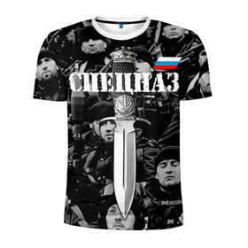 Мужская футболка 3D спортивная с принтом Спецназ 6 в Санкт-Петербурге, 100% полиэстер с улучшенными характеристиками | приталенный силуэт, круглая горловина, широкие плечи, сужается к линии бедра | россия | спецназ