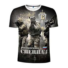 Мужская футболка 3D спортивная с принтом Спецназ 7 в Санкт-Петербурге, 100% полиэстер с улучшенными характеристиками | приталенный силуэт, круглая горловина, широкие плечи, сужается к линии бедра | Тематика изображения на принте: россия | спецназ