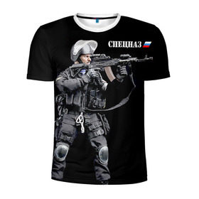 Мужская футболка 3D спортивная с принтом Спецназ 13 в Санкт-Петербурге, 100% полиэстер с улучшенными характеристиками | приталенный силуэт, круглая горловина, широкие плечи, сужается к линии бедра | россия | спецназ