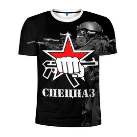 Мужская футболка 3D спортивная с принтом Спецназ 16 в Санкт-Петербурге, 100% полиэстер с улучшенными характеристиками | приталенный силуэт, круглая горловина, широкие плечи, сужается к линии бедра | Тематика изображения на принте: россия | спецназ