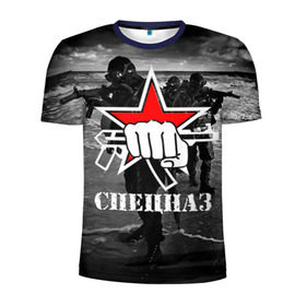 Мужская футболка 3D спортивная с принтом Спецназ 17 в Санкт-Петербурге, 100% полиэстер с улучшенными характеристиками | приталенный силуэт, круглая горловина, широкие плечи, сужается к линии бедра | Тематика изображения на принте: россия | спецназ