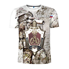 Мужская футболка 3D спортивная с принтом Спецназ 19 в Санкт-Петербурге, 100% полиэстер с улучшенными характеристиками | приталенный силуэт, круглая горловина, широкие плечи, сужается к линии бедра | Тематика изображения на принте: россия | спецназ