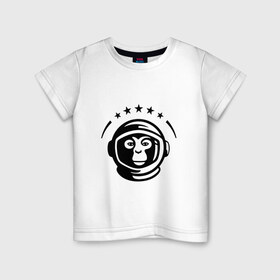 Детская футболка хлопок с принтом Обезьяна космонавт в Санкт-Петербурге, 100% хлопок | круглый вырез горловины, полуприлегающий силуэт, длина до линии бедер | Тематика изображения на принте: космос