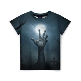 Детская футболка 3D с принтом Рука зомби в Санкт-Петербурге, 100% гипоаллергенный полиэфир | прямой крой, круглый вырез горловины, длина до линии бедер, чуть спущенное плечо, ткань немного тянется | кладбище | луна | мертвец