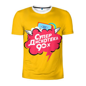 Мужская футболка 3D спортивная с принтом Дискотека 90х в Санкт-Петербурге, 100% полиэстер с улучшенными характеристиками | приталенный силуэт, круглая горловина, широкие плечи, сужается к линии бедра | 90 | 90х |   | девяностых | дискотека | супер | супердискотека