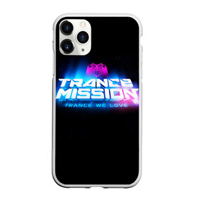 Чехол для iPhone 11 Pro матовый с принтом Trancemission 2 в Санкт-Петербурге, Силикон |  | trancemission |   |  trance mission | транс миссия | трансмиссия