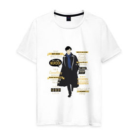 Мужская футболка хлопок с принтом Шерлок в Санкт-Петербурге, 100% хлопок | прямой крой, круглый вырез горловины, длина до линии бедер, слегка спущенное плечо. | sherlock | шерлок