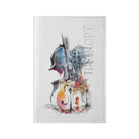 Обложка для паспорта матовая кожа с принтом Скрипка в Санкт-Петербурге, натуральная матовая кожа | размер 19,3 х 13,7 см; прозрачные пластиковые крепления | Тематика изображения на принте: пейзаж музыка
