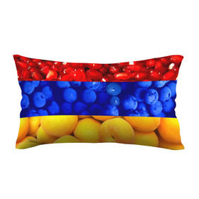 Подушка 3D антистресс с принтом Флаг Армении в Санкт-Петербурге, наволочка — 100% полиэстер, наполнитель — вспененный полистирол | состоит из подушки и наволочки на молнии | армения | гранат | персик | слива | страны | флаг армении | фрукты