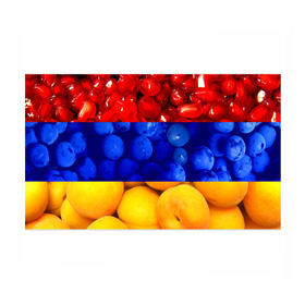 Бумага для упаковки 3D с принтом Флаг Армении в Санкт-Петербурге, пластик и полированная сталь | круглая форма, металлическое крепление в виде кольца | армения | гранат | персик | слива | страны | флаг армении | фрукты