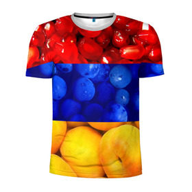 Мужская футболка 3D спортивная с принтом Флаг Армении в Санкт-Петербурге, 100% полиэстер с улучшенными характеристиками | приталенный силуэт, круглая горловина, широкие плечи, сужается к линии бедра | армения | гранат | персик | слива | страны | флаг армении | фрукты