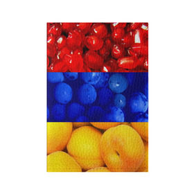 Обложка для паспорта матовая кожа с принтом Флаг Армении в Санкт-Петербурге, натуральная матовая кожа | размер 19,3 х 13,7 см; прозрачные пластиковые крепления | армения | гранат | персик | слива | страны | флаг армении | фрукты