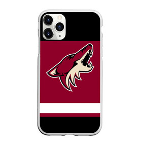 Чехол для iPhone 11 Pro матовый с принтом Arizona Coyotes в Санкт-Петербурге, Силикон |  | arizona coyotes | hockey | nhl | нхл | хоккей