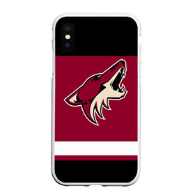 Чехол для iPhone XS Max матовый с принтом Arizona Coyotes в Санкт-Петербурге, Силикон | Область печати: задняя сторона чехла, без боковых панелей | arizona coyotes | hockey | nhl | нхл | хоккей