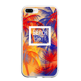 Чехол для iPhone 7Plus/8 Plus матовый с принтом Beach Party в Санкт-Петербурге, Силикон | Область печати: задняя сторона чехла, без боковых панелей | beach | party | summer | trend | вечеринка | лето | популярное | тренд | хит