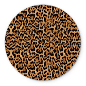 Коврик круглый с принтом Jaguar в Санкт-Петербурге, резина и полиэстер | круглая форма, изображение наносится на всю лицевую часть | Тематика изображения на принте: оцелот | пума | текстура | ягуар