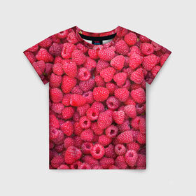 Детская футболка 3D с принтом Малинки в Санкт-Петербурге, 100% гипоаллергенный полиэфир | прямой крой, круглый вырез горловины, длина до линии бедер, чуть спущенное плечо, ткань немного тянется | raspberry | летняя | ягодн
