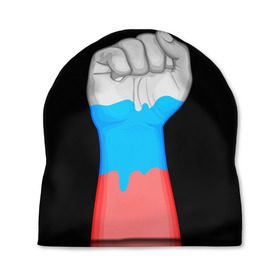 Шапка 3D с принтом Русский кулак в Санкт-Петербурге, 100% полиэстер | универсальный размер, печать по всей поверхности изделия | бодиарт | россия | триколор | флаг