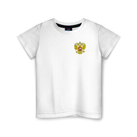 Детская футболка хлопок с принтом Сборная РФ 2016 в Санкт-Петербурге, 100% хлопок | круглый вырез горловины, полуприлегающий силуэт, длина до линии бедер | russia | герб | россия | рф | сборная | футбол