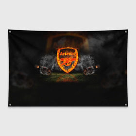 Флаг-баннер с принтом Arsenal FC Gunners в Санкт-Петербурге, 100% полиэстер | размер 67 х 109 см, плотность ткани — 95 г/м2; по краям флага есть четыре люверса для крепления | футбол