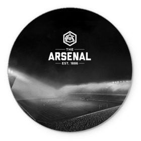 Коврик круглый с принтом Arsenal FC в Санкт-Петербурге, резина и полиэстер | круглая форма, изображение наносится на всю лицевую часть | арсенал