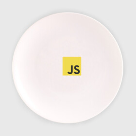 Тарелка с принтом JS return true; в Санкт-Петербурге, фарфор | диаметр - 210 мм
диаметр для нанесения принта - 120 мм | Тематика изображения на принте: javascript | js | программист