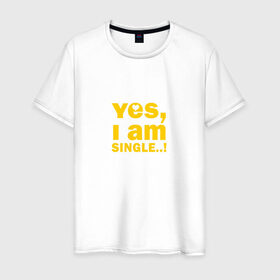 Мужская футболка хлопок с принтом Yes, I am single 2 в Санкт-Петербурге, 100% хлопок | прямой крой, круглый вырез горловины, длина до линии бедер, слегка спущенное плечо. | не женат | о.м.с.к. | одиночка