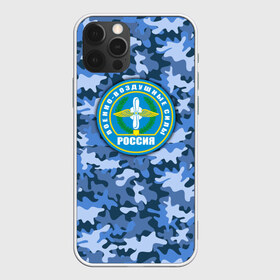 Чехол для iPhone 12 Pro Max с принтом ВВС России в Санкт-Петербурге, Силикон |  | Тематика изображения на принте: авиация | армейская атрибутика | армия | ввс | всё выше | день ввс | и выше | камуфляж | небо | россия | самолёты