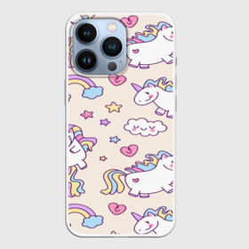 Чехол для iPhone 13 Pro с принтом Радужные Единорожки в Санкт-Петербурге,  |  | unicorn | белый | единорог | лошадь | облако | радуга | розовый | сердце | улыбка | фиолетовый | цвет