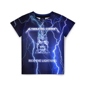Детская футболка 3D с принтом Metallica - Ride the Lightning в Санкт-Петербурге, 100% гипоаллергенный полиэфир | прямой крой, круглый вырез горловины, длина до линии бедер, чуть спущенное плечо, ткань немного тянется | album | metal | metallica | ride the lightning | rock | альбом | метал | металлика | молния | рок