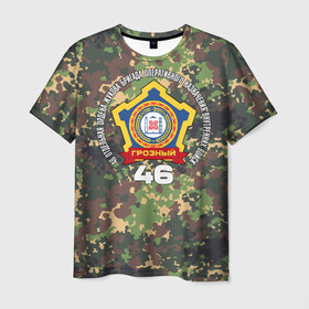 Мужская футболка 3D с принтом 46 ОБрОН ВВ в Санкт-Петербурге, 100% полиэфир | прямой крой, круглый вырез горловины, длина до линии бедер | 46оброн | вв | грозный | национальная гвардия | росгвардия