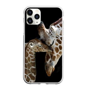 Чехол для iPhone 11 Pro матовый с принтом Жирафы в Санкт-Петербурге, Силикон |  | Тематика изображения на принте: africa | animals | baby | child | family | giraffes | head | mother | африка | головы | животные | жирафы | любовь | малыш | мама | ребенок | семья