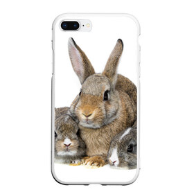 Чехол для iPhone 7Plus/8 Plus матовый с принтом Кролики в Санкт-Петербурге, Силикон | Область печати: задняя сторона чехла, без боковых панелей | animals | bunnies | cute | eared | family | fluffy | kids | mom | rabbits | животные | зайцы | кролики | малыши | мама | милые | пушистые | семья | ушастые