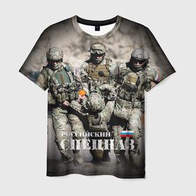 Мужская футболка 3D с принтом Спецназ России в Санкт-Петербурге, 100% полиэфир | прямой крой, круглый вырез горловины, длина до линии бедер | бойцы | отряд | рф | специального назначения