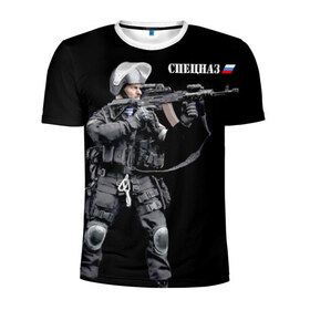Мужская футболка 3D спортивная с принтом Спецназ России в Санкт-Петербурге, 100% полиэстер с улучшенными характеристиками | приталенный силуэт, круглая горловина, широкие плечи, сужается к линии бедра | боец | отряд | специального назначения