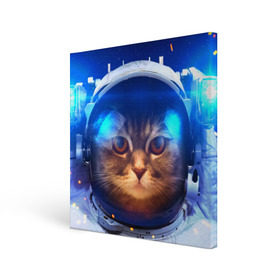 Холст квадратный с принтом Кот космонавт в Санкт-Петербурге, 100% ПВХ |  | кот | кошка | скафандр