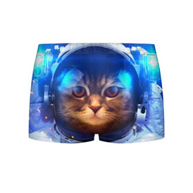 Мужские трусы 3D с принтом Кот космонавт в Санкт-Петербурге, 50% хлопок, 50% полиэстер | классическая посадка, на поясе мягкая тканевая резинка | Тематика изображения на принте: кот | кошка | скафандр
