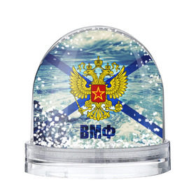 Снежный шар с принтом ВМФ в Санкт-Петербурге, Пластик | Изображение внутри шара печатается на глянцевой фотобумаге с двух сторон | вмф