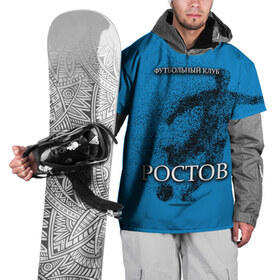 Накидка на куртку 3D с принтом ФК РОСТОВ в Санкт-Петербурге, 100% полиэстер |  | Тематика изображения на принте: ростов